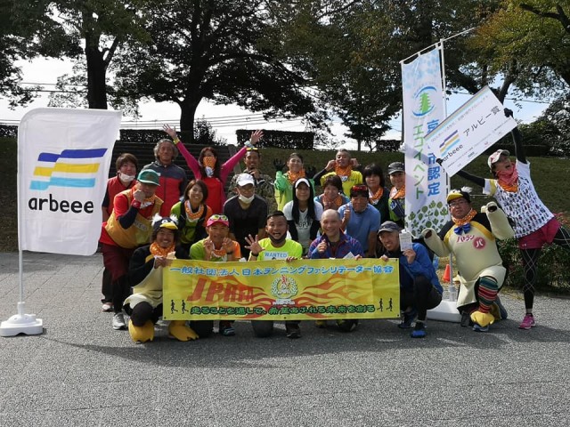 【総額１億円プロジェクト】「第４回京都北山わくわくランニングフェスタ“つなぐ”」が開催されました！