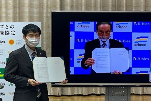 宮崎県とアールビーズ連携協定を締結！同時に「スポーツタウン『日本のひなた宮崎県』」サイトオープン！