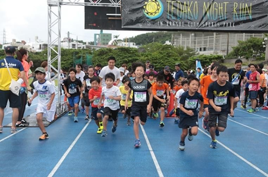 【イベント情報】スポーツタウン宿毛市