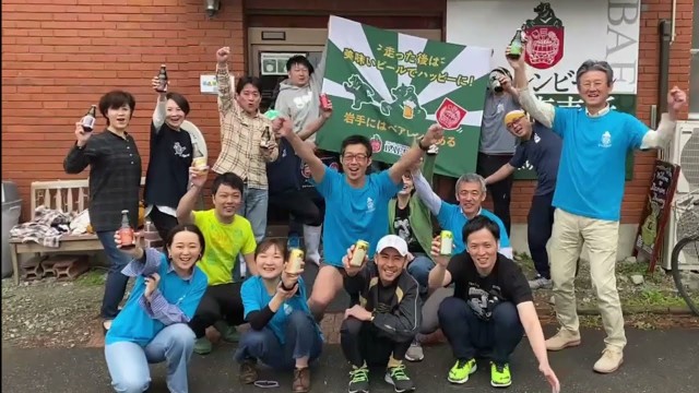 参加企業からの意気込み紹介＜5月3日＞株式会社ベアレン醸造所様【さつき・ラン＆ウォーク】