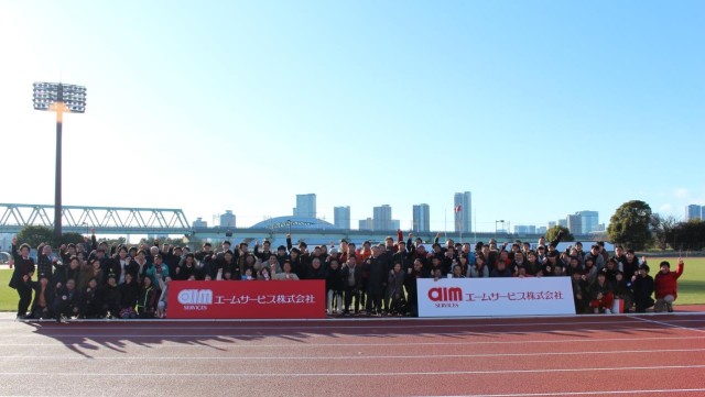 参加企業からの意気込み紹介＜4月28日＞エームサービス株式会社様【さつき・ラン＆ウォーク】