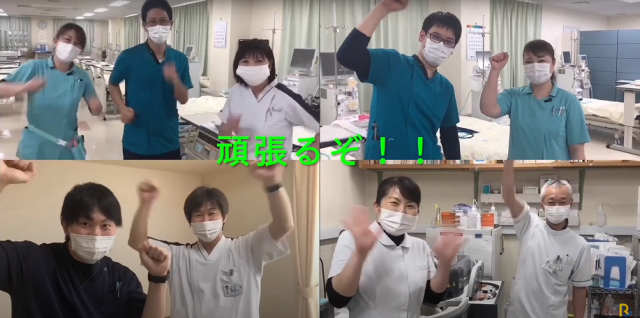 参加企業からの意気込み紹介＜5月17日＞医療法人あけぼの会様【さつき・ラン＆ウォーク】
