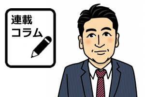 【連載コラム／はじめてのイベント作り！】 第4回 「進行プログラムに、おやつ時間を！」
