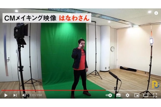 「佐賀が一番ばい！」はなわさん　オクトーバー・ラン＆ウォークcmメイキング映像