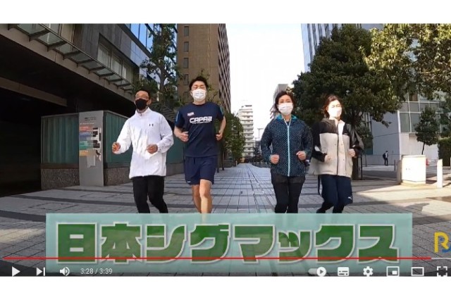私たちも参加します！特別取材編⑦日本シグマックス様【さつき・ラン＆ウォーク】