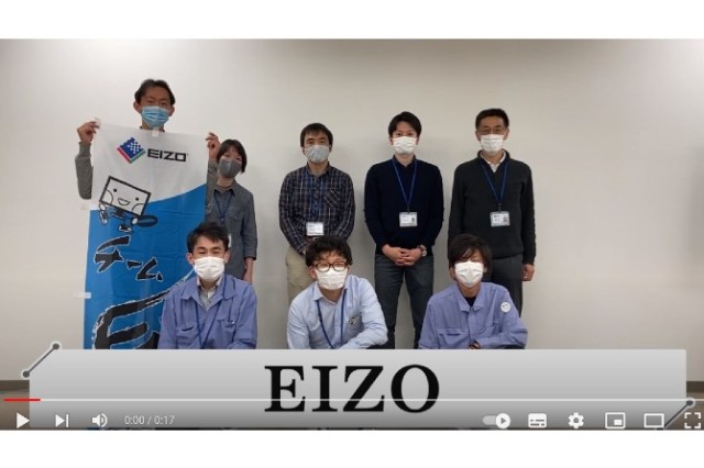 私たちも参加します！その⑫EIZO様【さつき・ラン＆ウォーク】