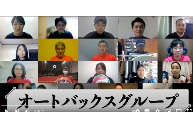 私たちも参加します！その㉚オートバックス グループ様【さつき・ラン＆ウォーク】
