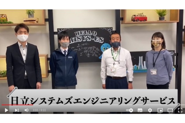 私たちも参加します！その⑭日立システムズエンジアリングサービス様【さつき・ラン＆ウォーク】