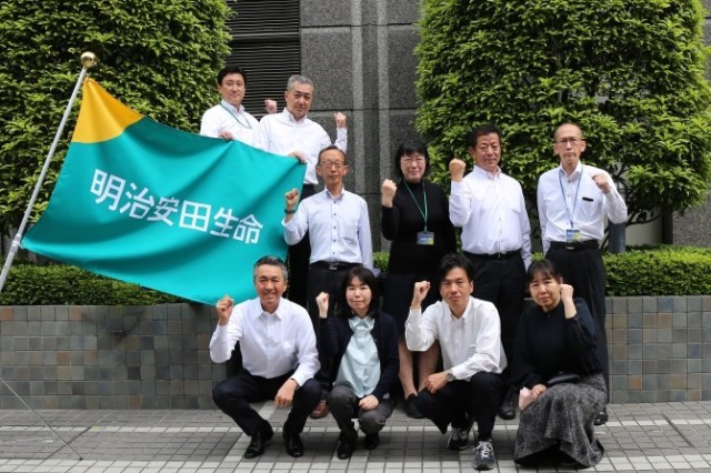 参加企業からの意気込み紹介⑯明治安田ライフプランセンター株式会社様