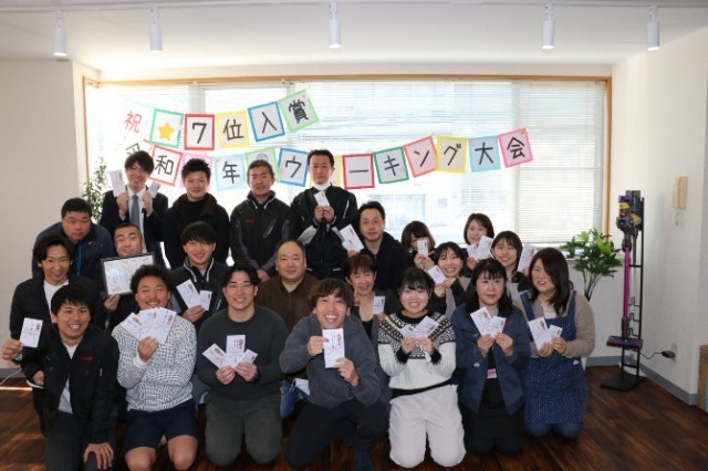 参加企業からの意気込み紹介⑲イメージャー様
