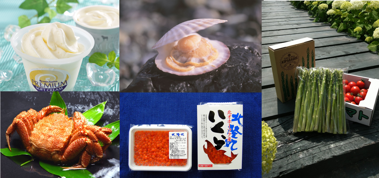 北海道うまいものラン＆ウォーク