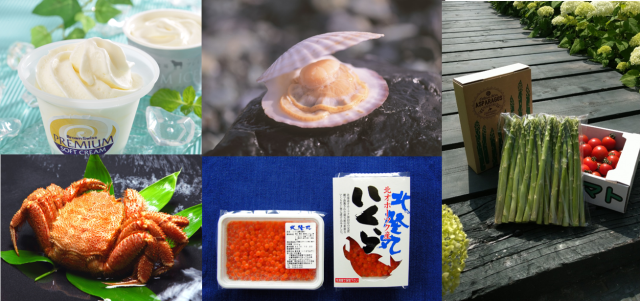 北海道うまいものラン＆ウォーク