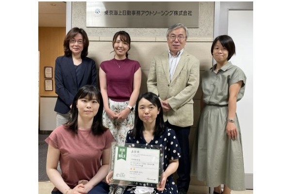 【センター対抗戦で燃えた！】「年齢が20以上も違う新人と話が合うのか不安でしたが、一緒に歩くことで次第に会話もはずみ、関係構築できました」