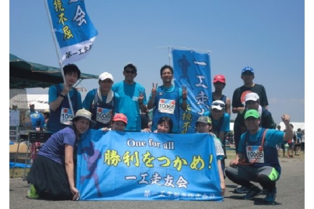 「若手や定年退職者とのつながりを保つきっかけになりました」