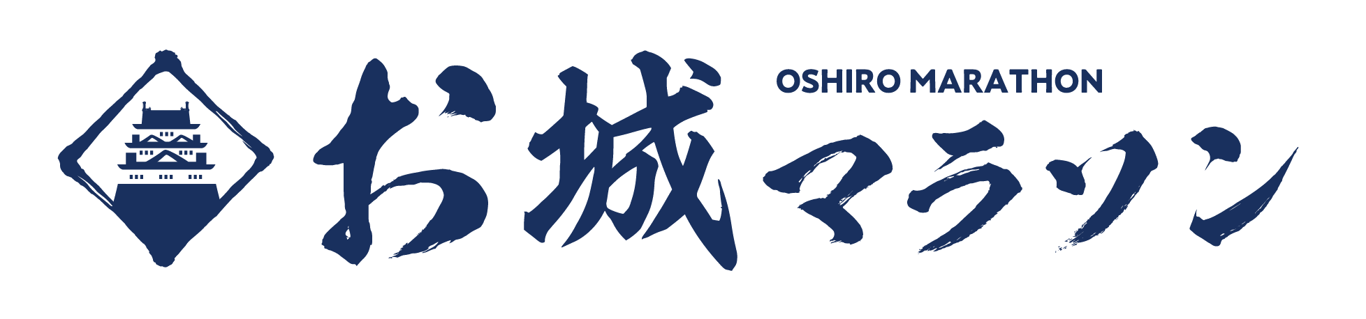 お城マラソン ｜ 日本全国お城マラソンを走ろうプロジェクト