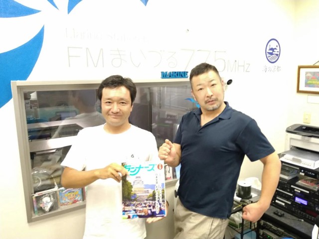 京都のFMラジオが「お城マラソン」を熱烈連呼！新しく仲間入りの舞鶴赤レンガハーフマラソンの出場呼びかけ