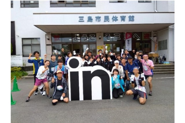 『森永製菓inゼリーpresents　エンジョイプロギングシリーズ』in三島開催！
