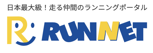 RUNNET