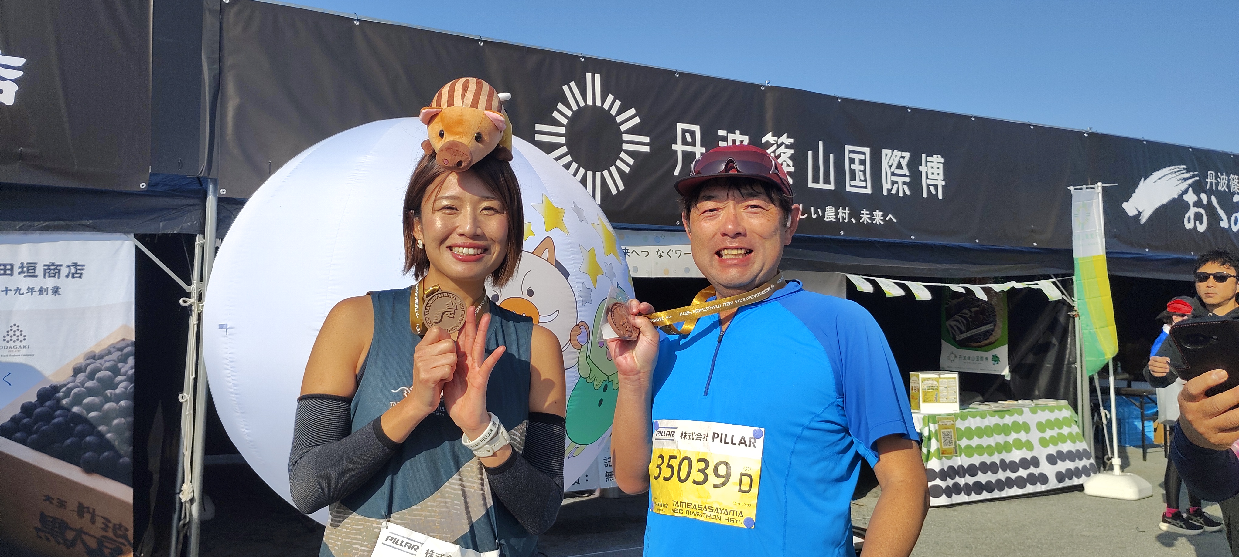 天下人目前！頂きを狙う戦国武将ランナーの野望