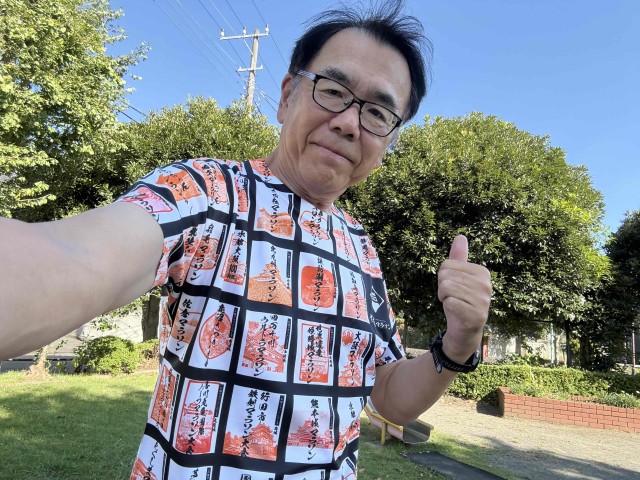 初の「天下人」誕生！4年の時を経て、ついに天下獲り！